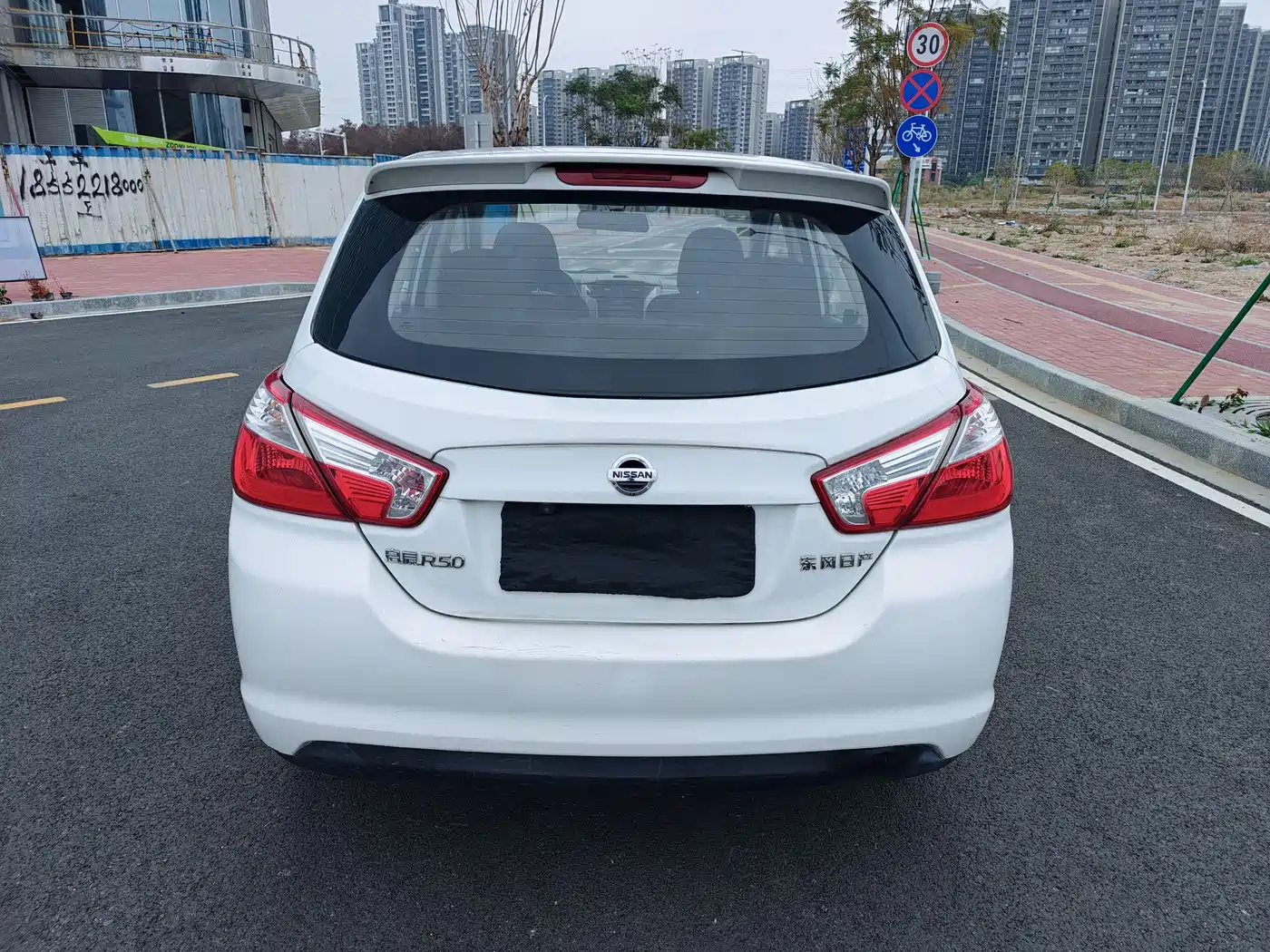 Venucia R50 2016 2015 1.6L Manual Fashion