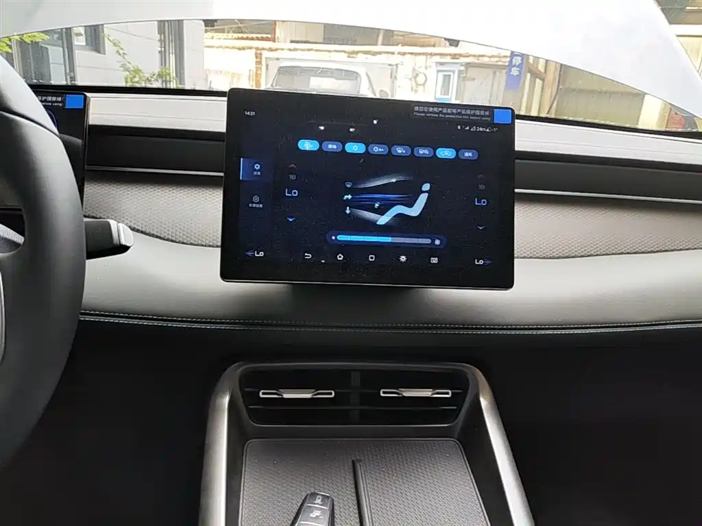 BYD Qin PLUS 2026 2026 DM-i Smart Edition 128KM Progressive