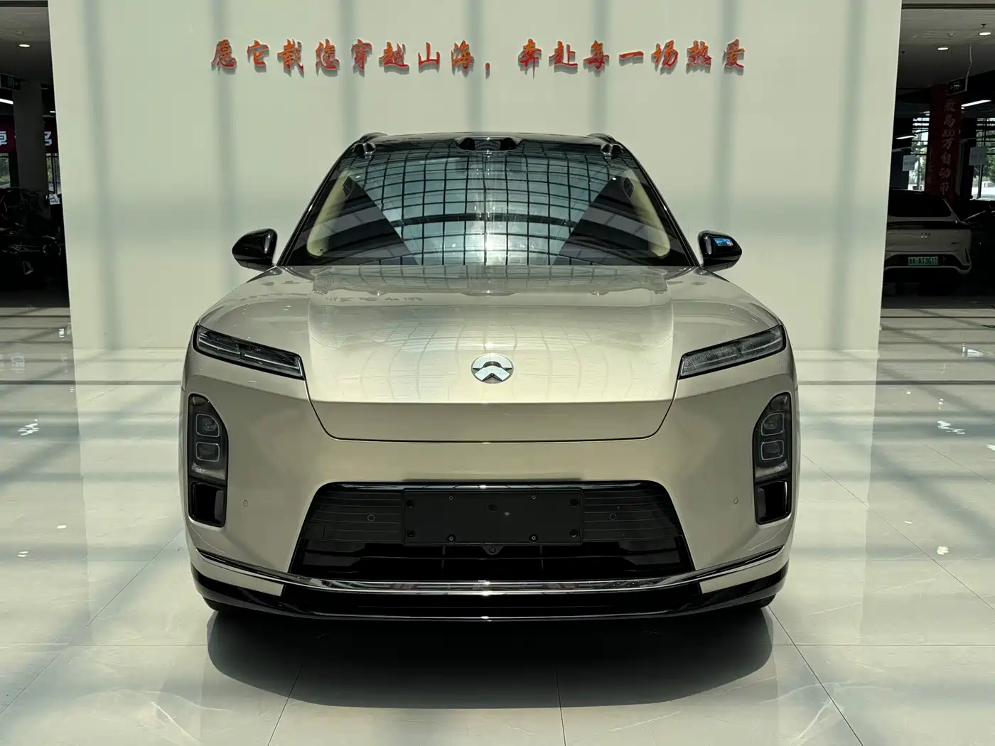 2026 NIO ES8
