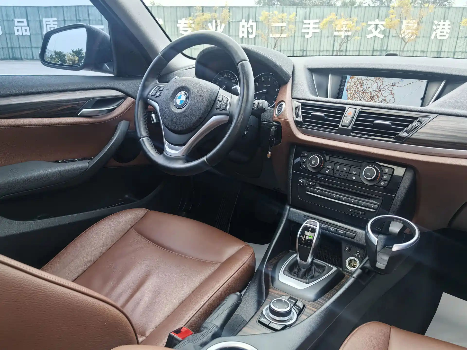 Фото 7 - BMW X1