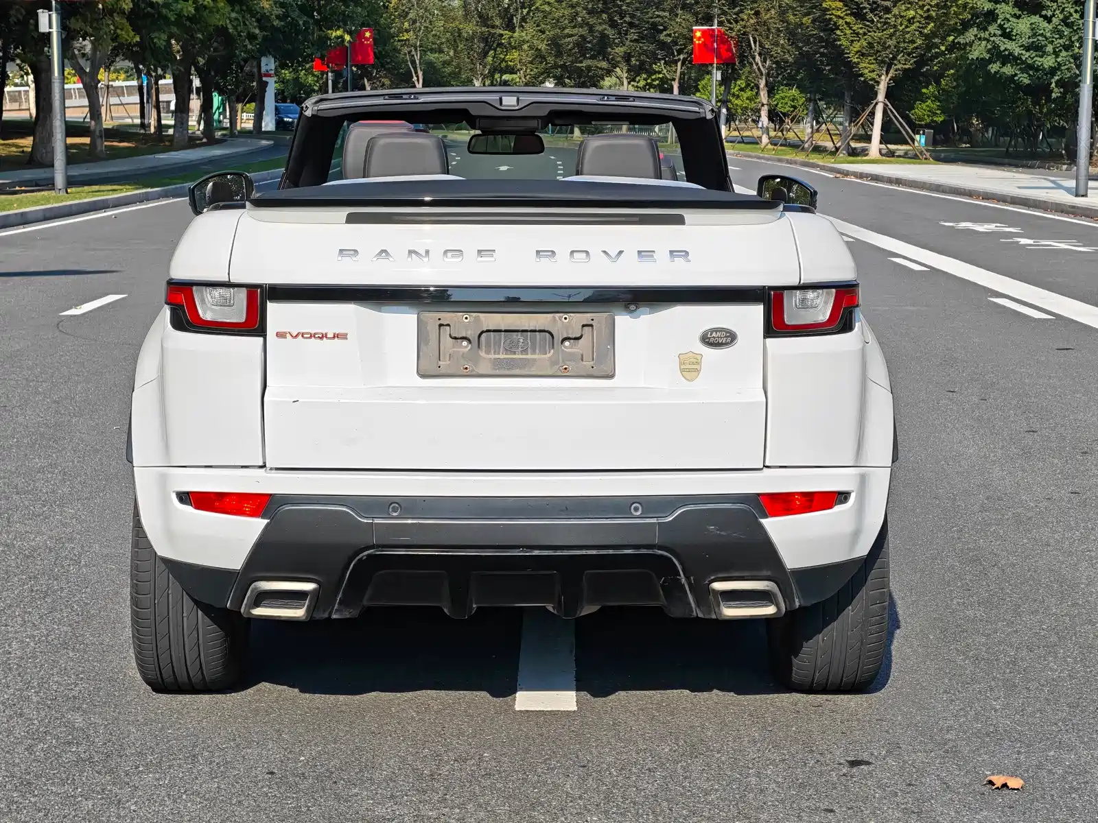 صورة 6 - Land Rover Range Rover Evoque (Import)