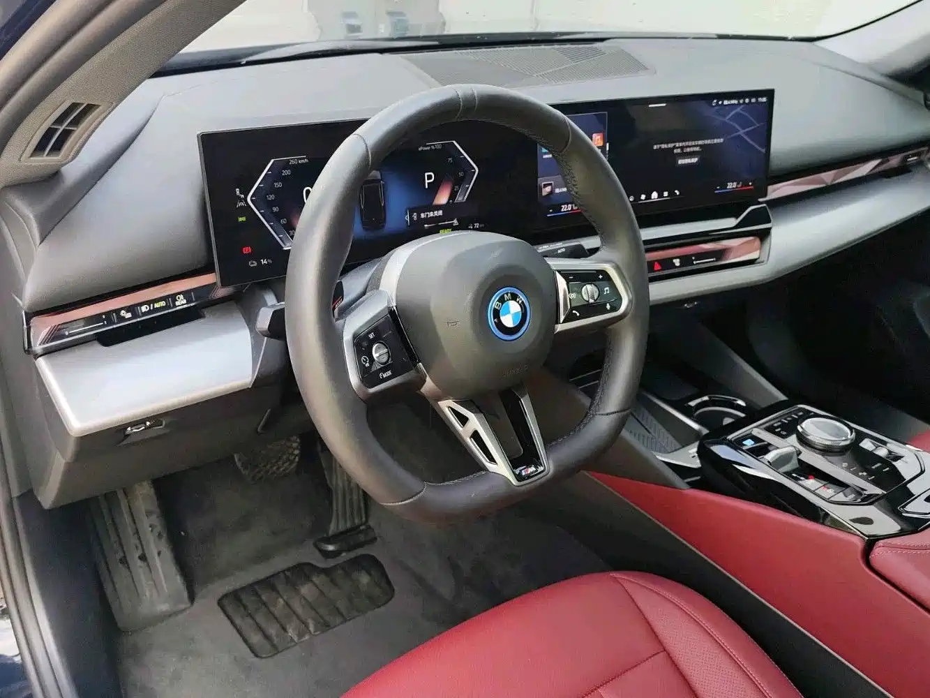 BMW i5 2026 2025 eDrive 35L M Sport Package