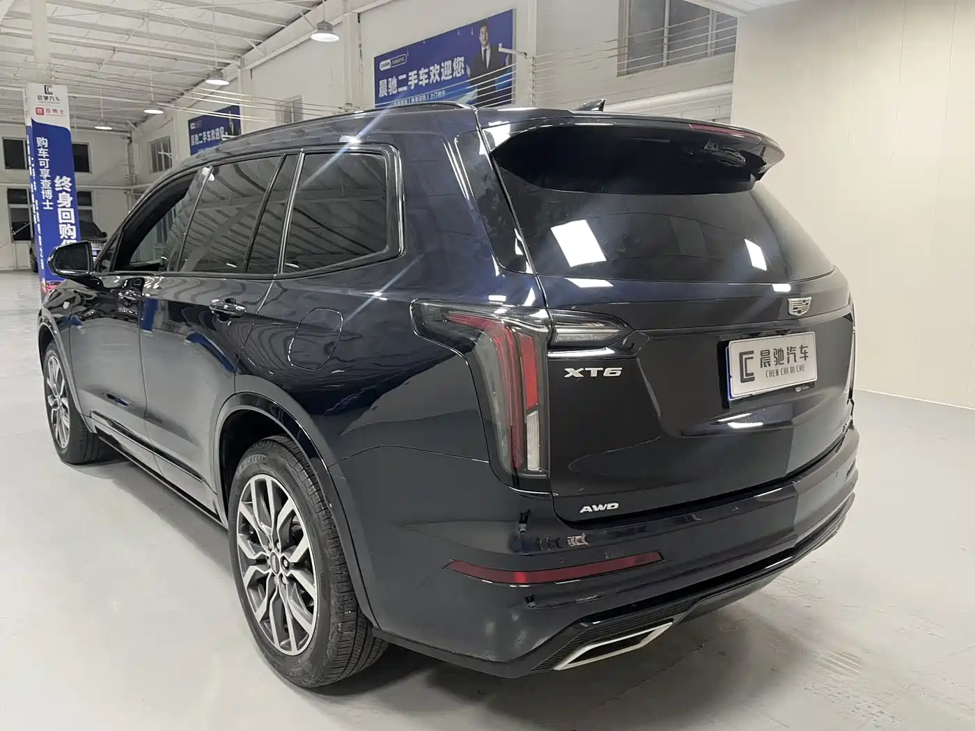 Cadillac XT6 2023 2022 2.0T 6-Seater 4WD Premium Edition