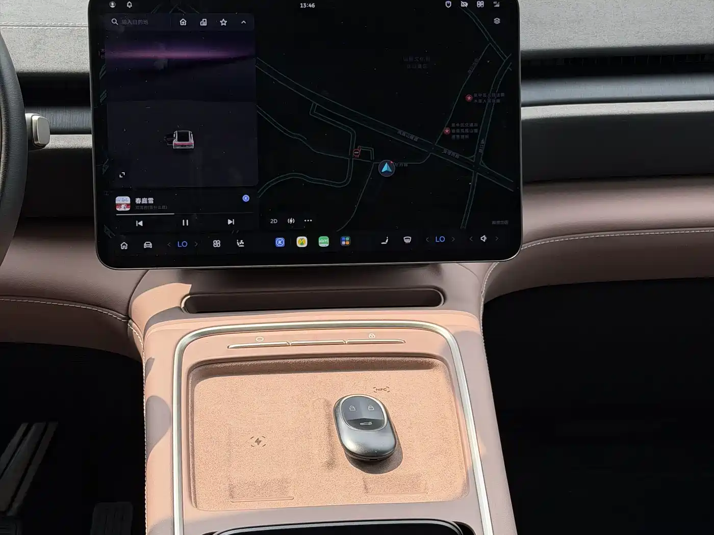 NIO EC6 2025 2025 75kWh