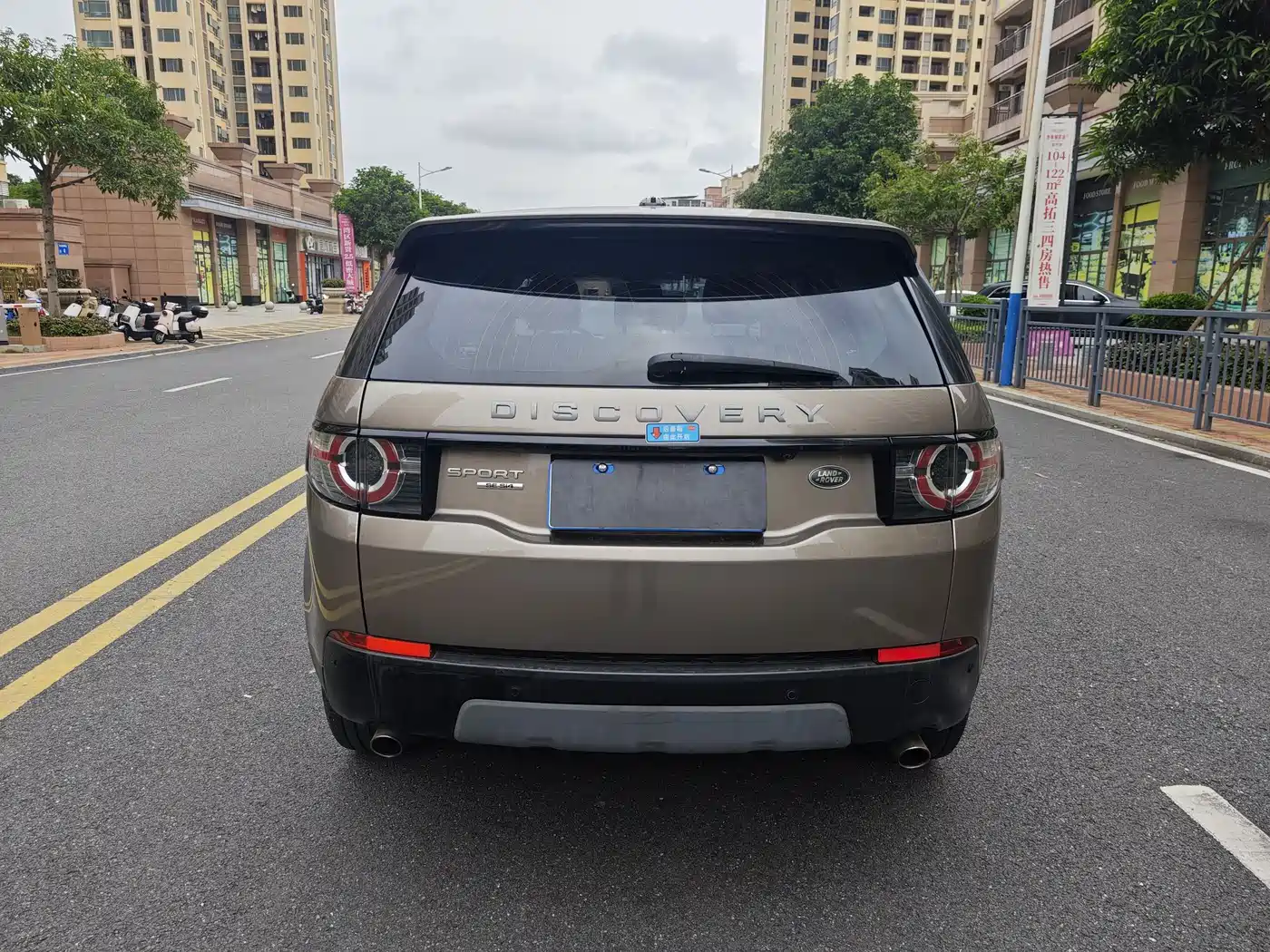 Land Rover Discovery Sport (Import) 2015 2.0T SE фото 5