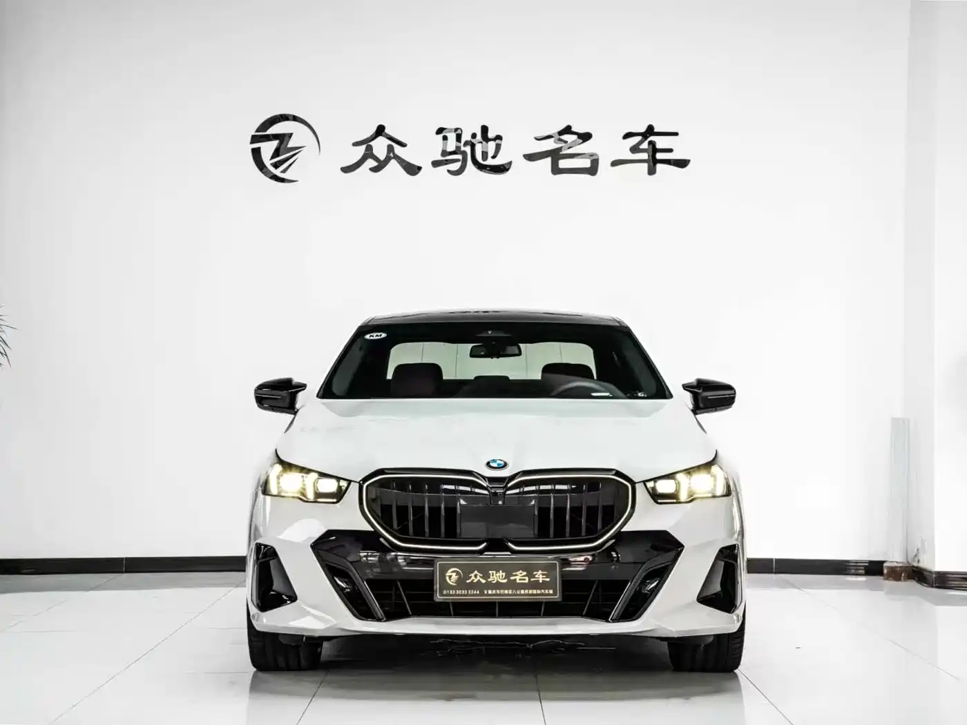 2025 BMW 5 Series (Import)