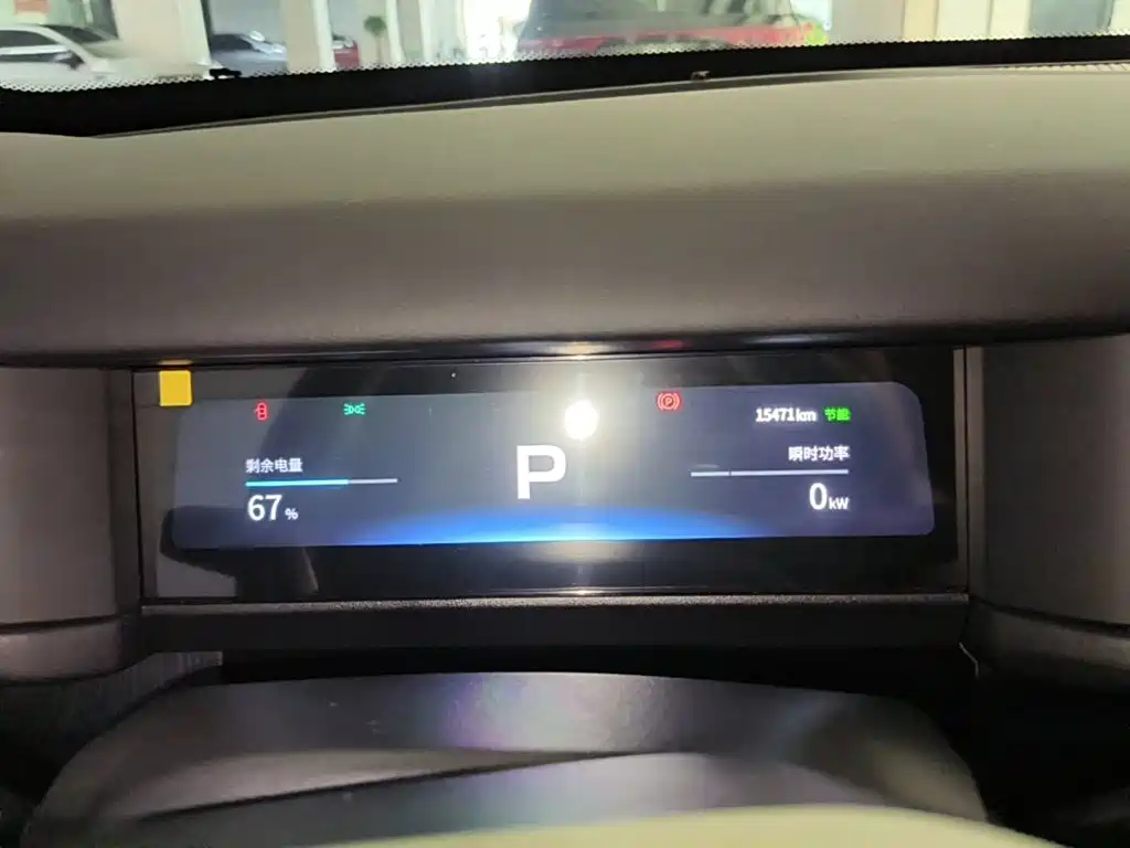 Chery Fengyun Chery X3 PLUS 2025 2025 Pure Electric Version