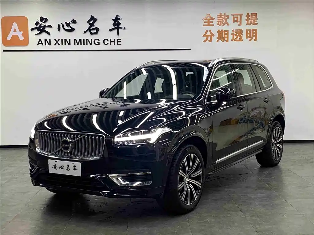 VOLVO XC90 2024