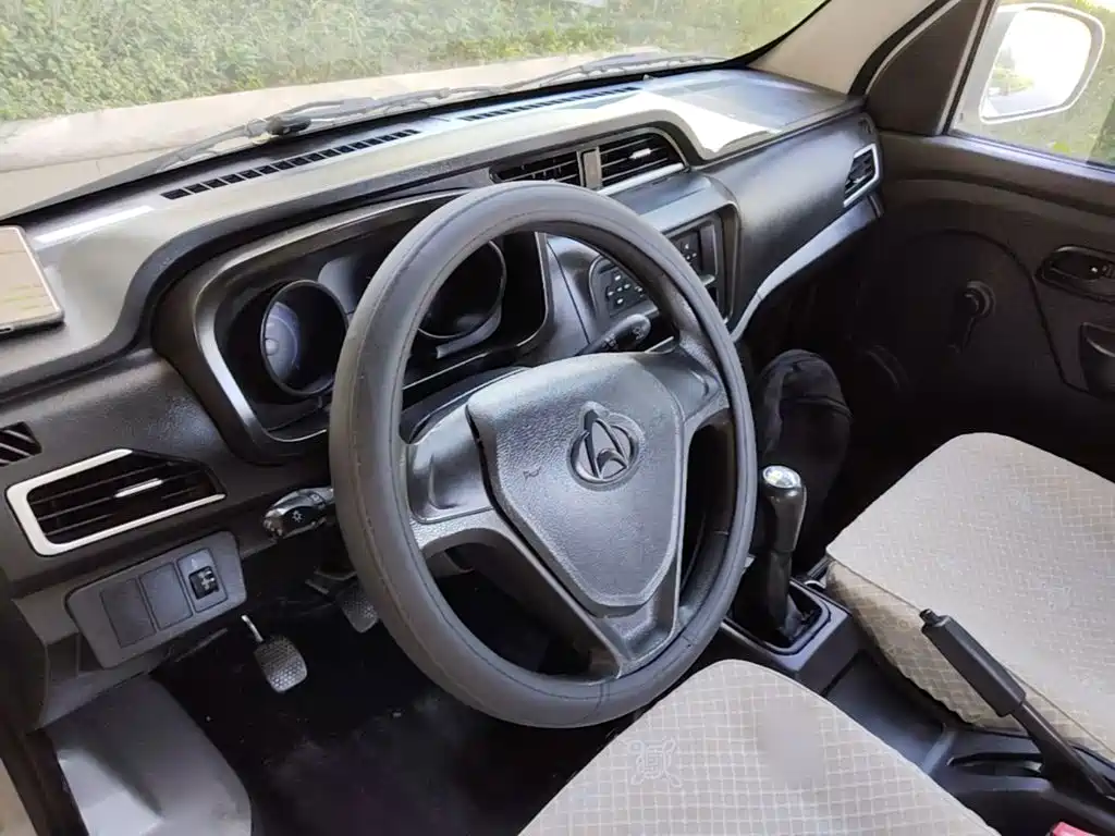 Changan Kuayue Kuayue King X1 2020 2018 Model 1.5L Standard Single Row Rear Dual Wheel Extended Cargo Box DK15C