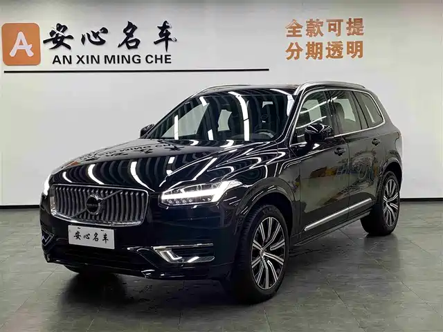 VOLVO XC90 2024