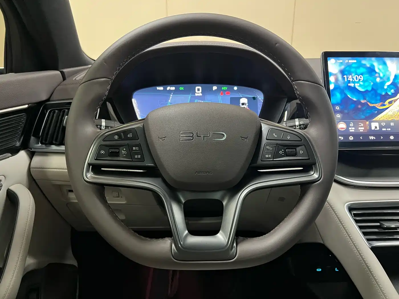 BYD SONGJIANG NEW ENERGY