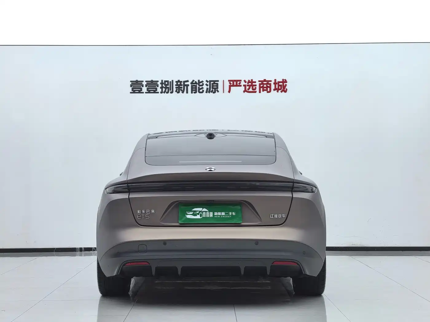 NIO ET5 2023 2022 75kWh