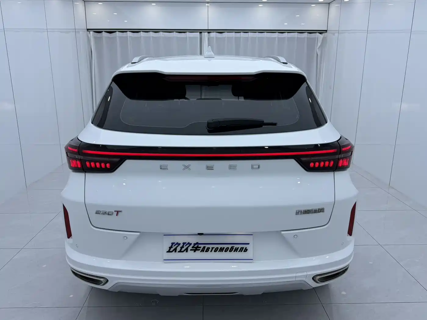 EXEED STAR WAY CHASING THE WIND