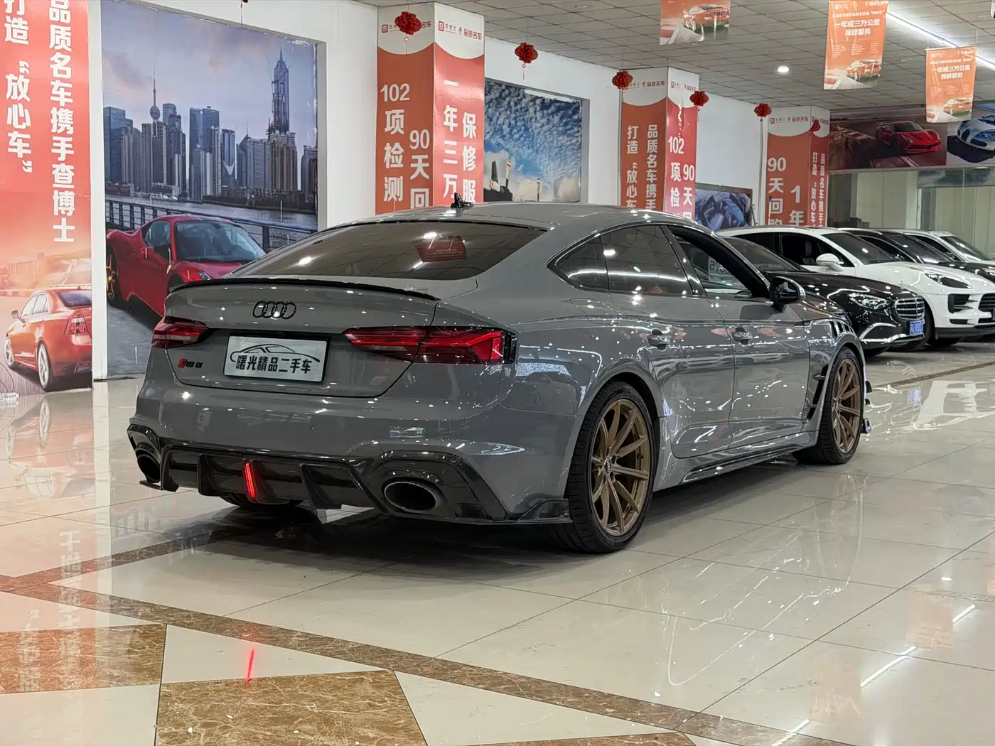 Audi RS 5 2021 2021 RS 5 2.9T Sportback Dark Gold Edition