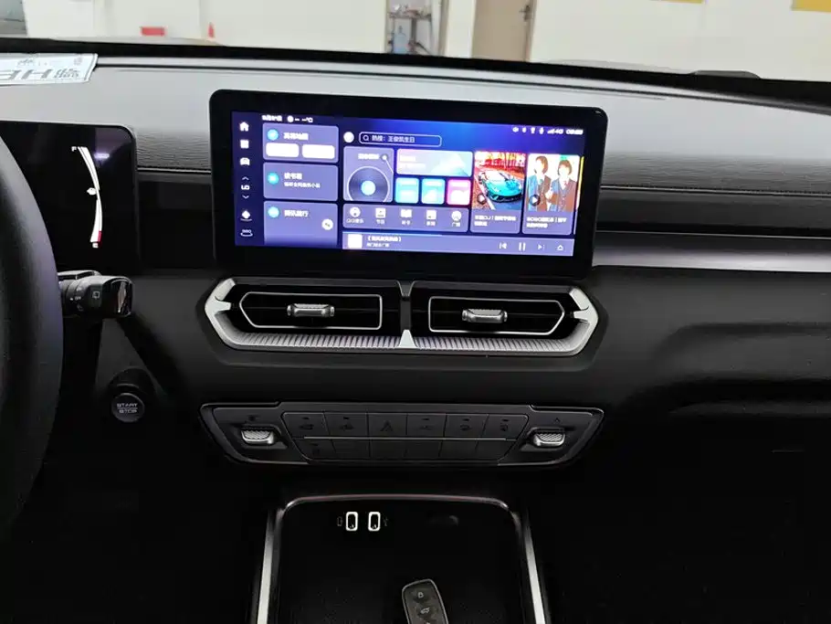 Haval H5 2024 2023 2.0T Automatic 2WD Elite Edition Petrol