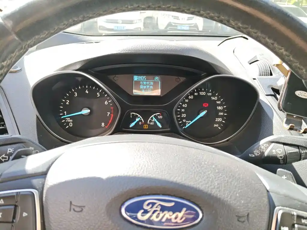 Photo 14 - Ford Kuga