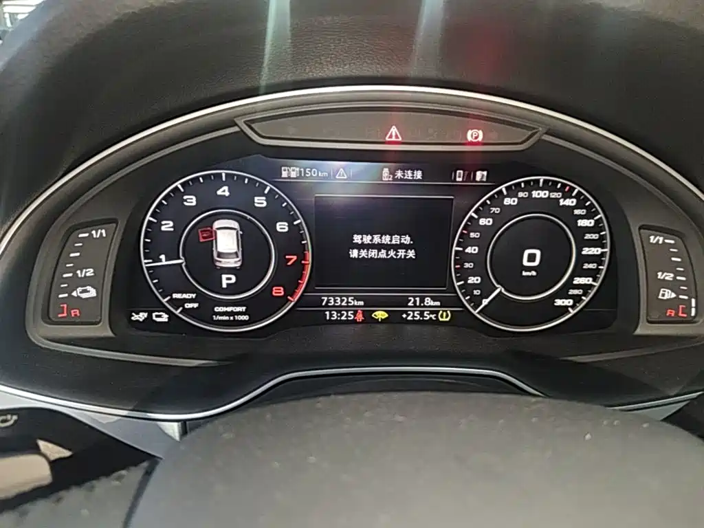 Фото 12 - Audi Q7 New Energy