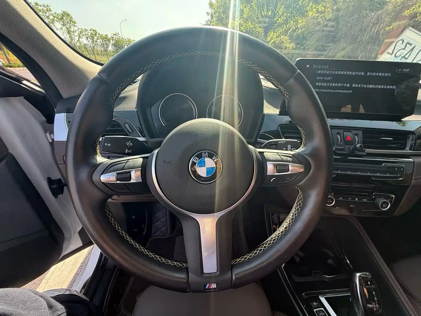 BMW X2 2023 2023 sDrive25i M Sport Shadow Edition