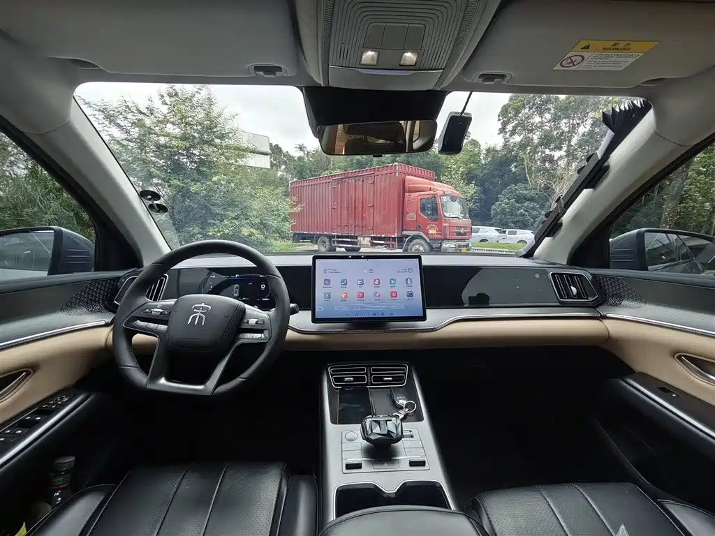 BYD SONGJIANG NEW ENERGY