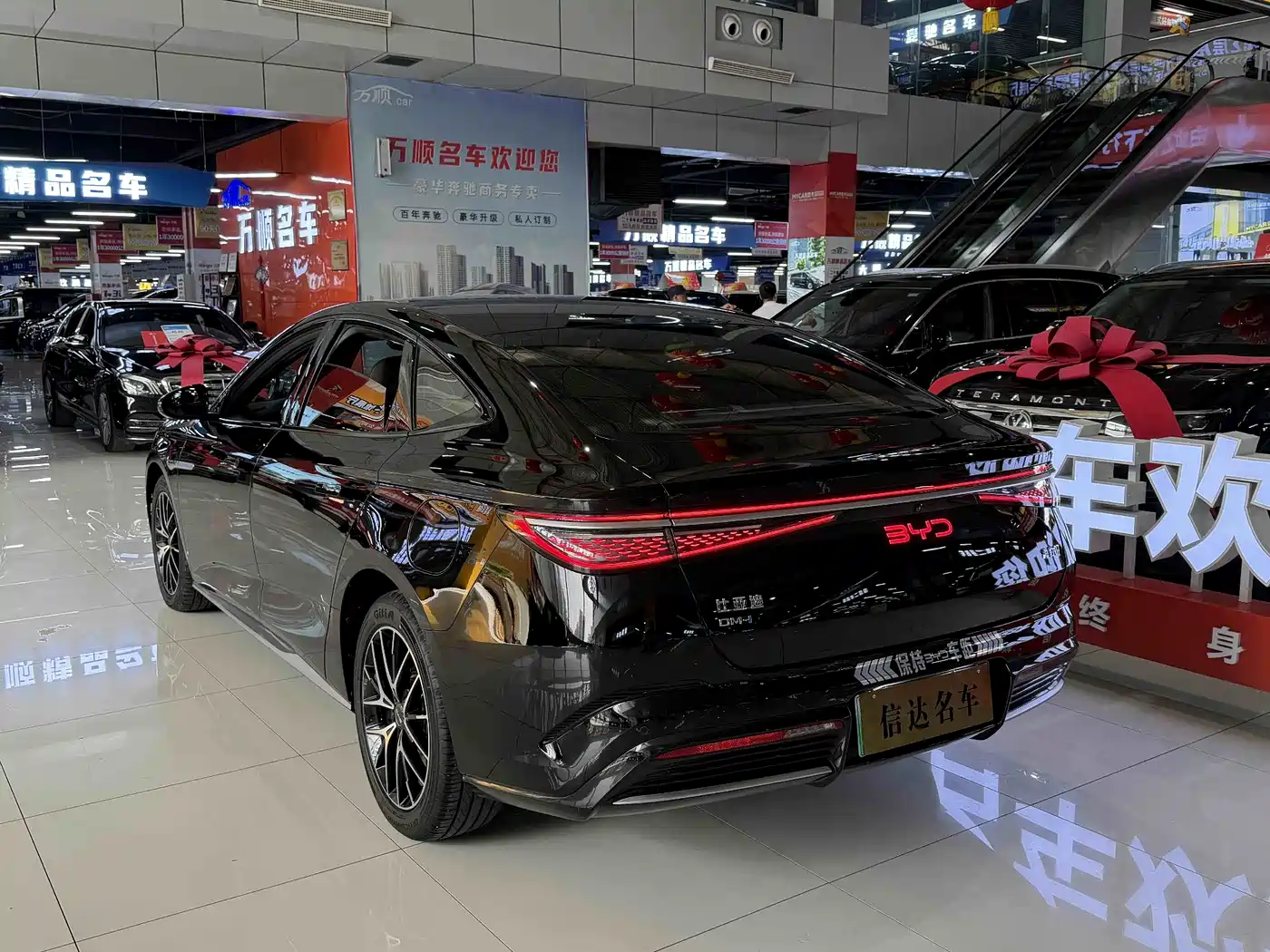 BYD Seal 07 DM-i 2025 Model DM-i 1.5L 125km Elite фото 19