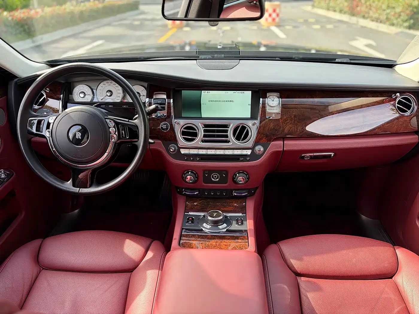 Rolls-Royce Ghost 2016 2015 Series II Extended Version