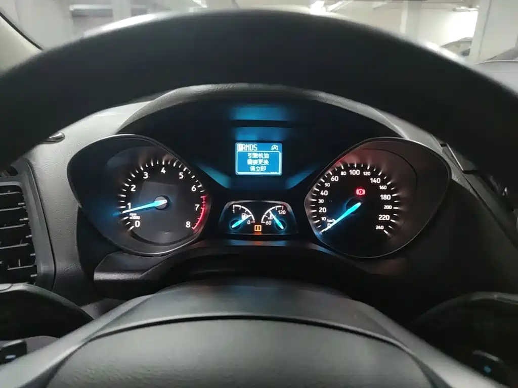 Photo 15 - Ford Kuga