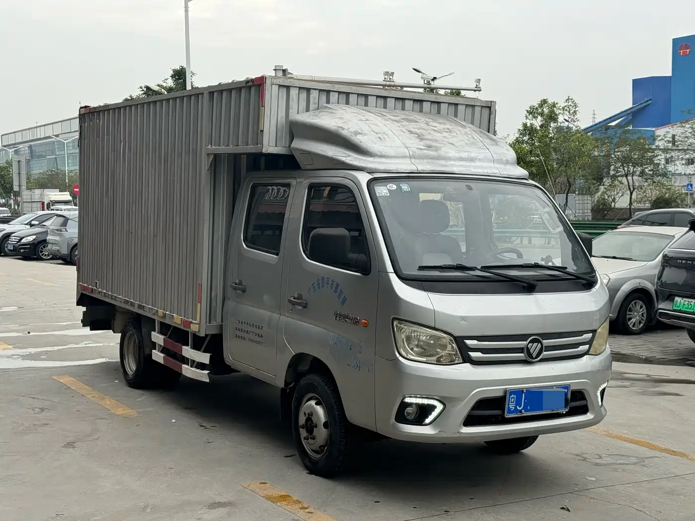 FOTON XIANGLING M