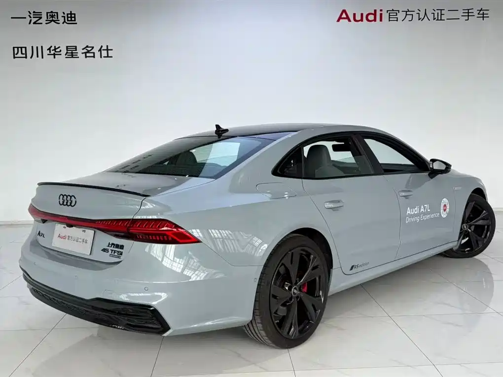 Audi A7L 2025 2024 45 TFSI quattro RS Kit Racing Edition