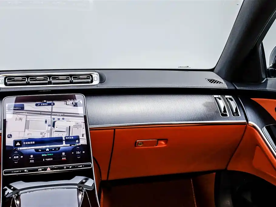 Mercedes-Benz S-Class 2023 Model S 400 L Business Edition фото 22