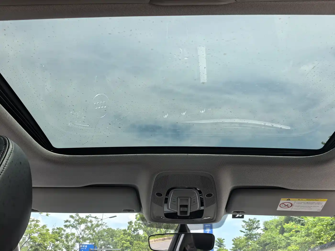 Photo 13 - Audi A4L