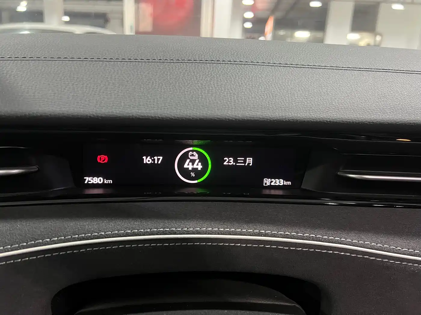 VOLKSWAGEN ID.7 VIZZION