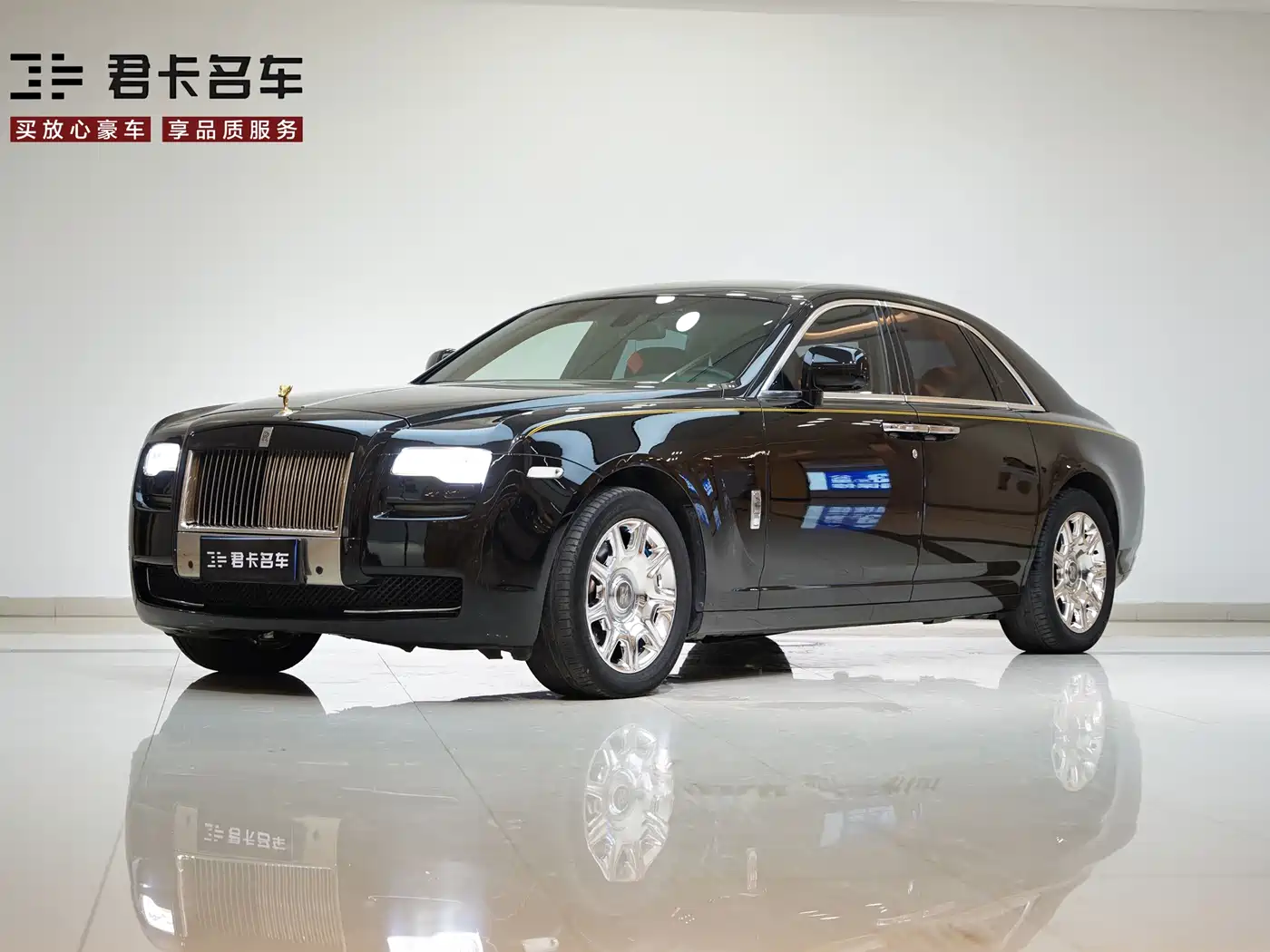Rolls-Royce Ghost 2011 2010 Model 6.6T Standard