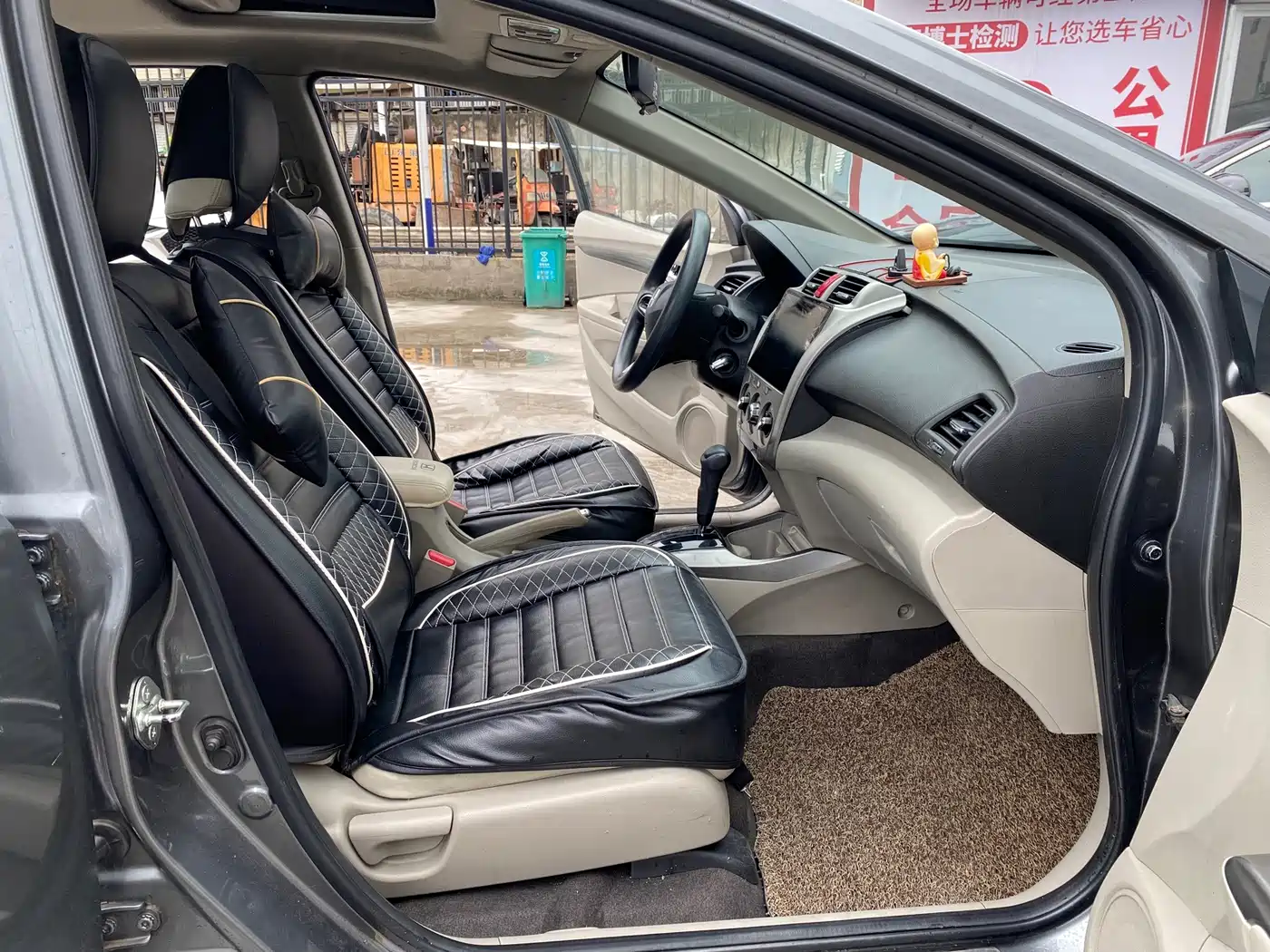 Honda City Classic 2013 2012 1.5L Automatic Flagship Edition