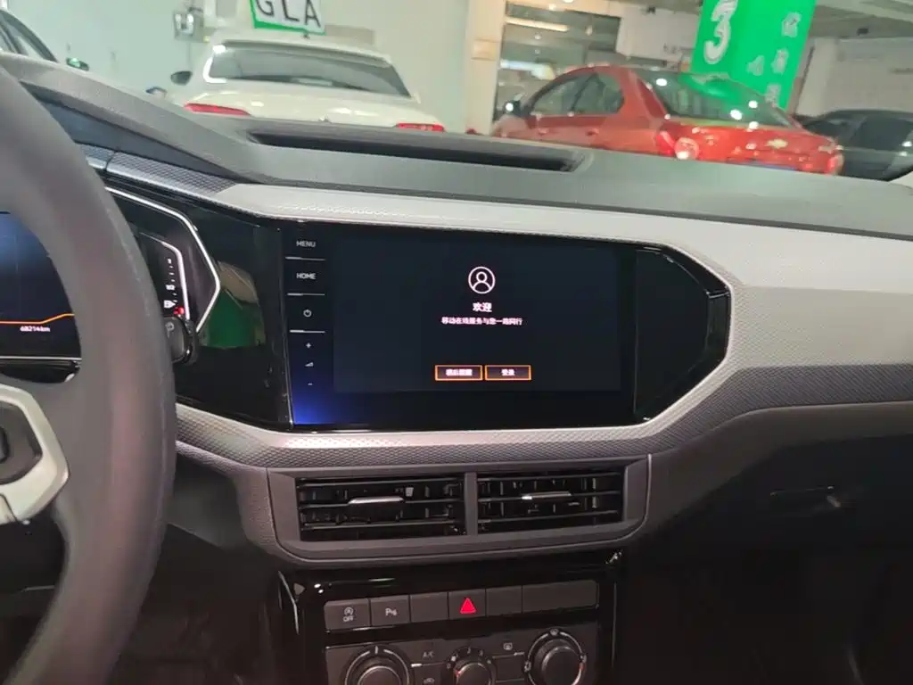 Volkswagen Tanying 2021 2021 1.5L Automatic Smart Connect Edition