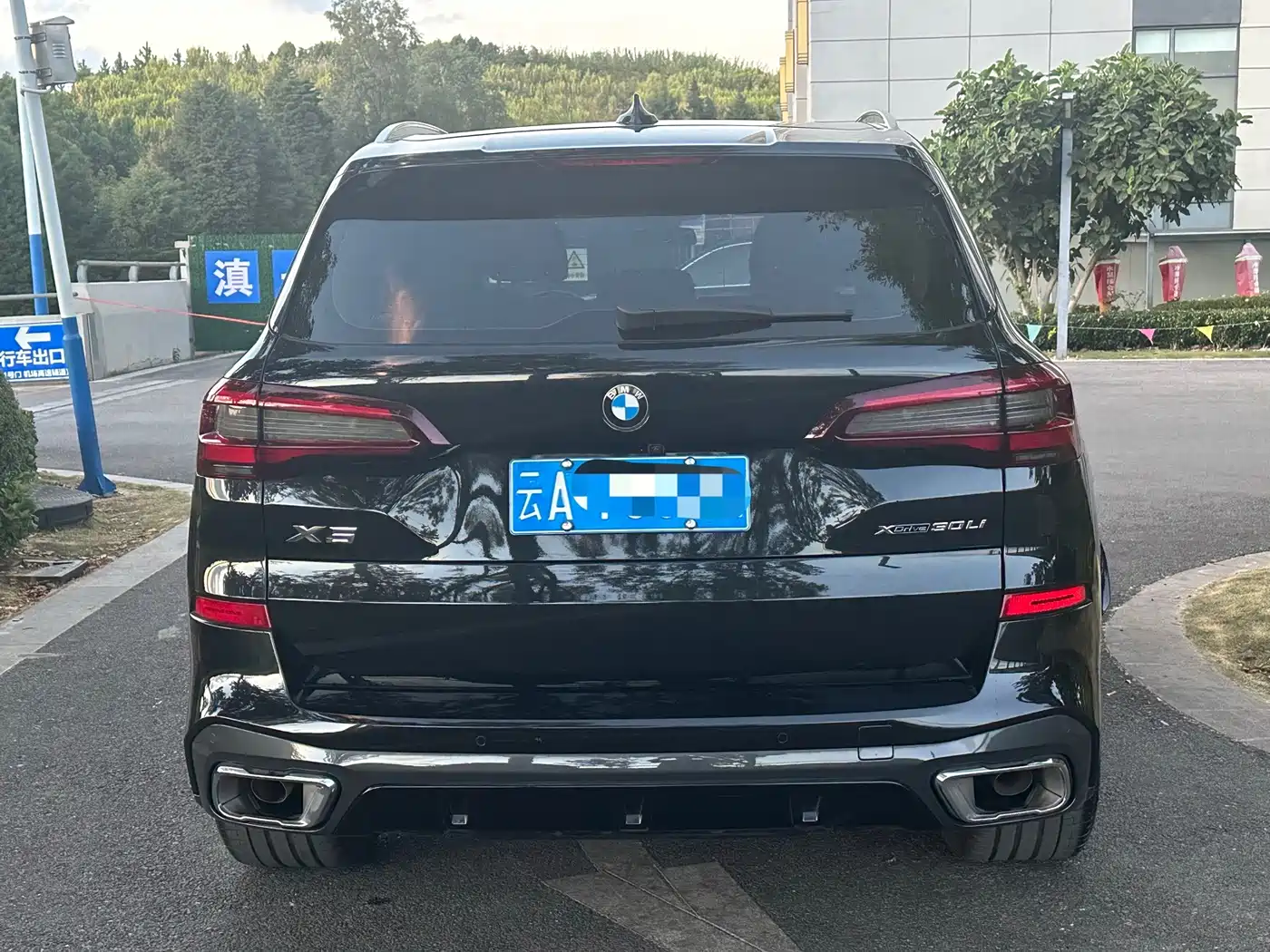 BMW X5 2022 2022 Facelift xDrive 30Li Premium M Sport Package