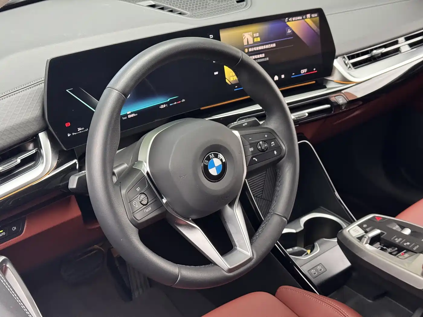 BMW X2 (Import) 2025 2025 sDrive25i M Sport Package