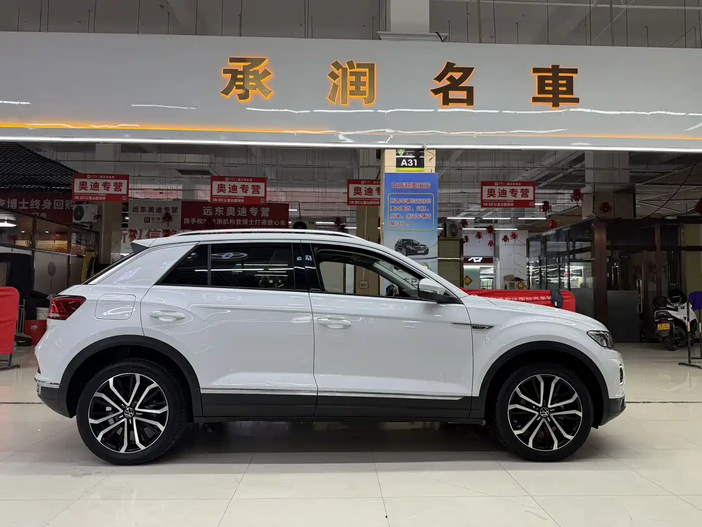Volkswagen T-ROC 2022 2022 280TSI DSG 2WD Comfort PLUS