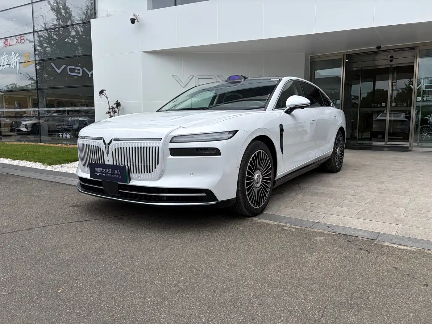 Voyah Auto VOYAH Zhuiguang L 2025 2025 Mid-configuration Model