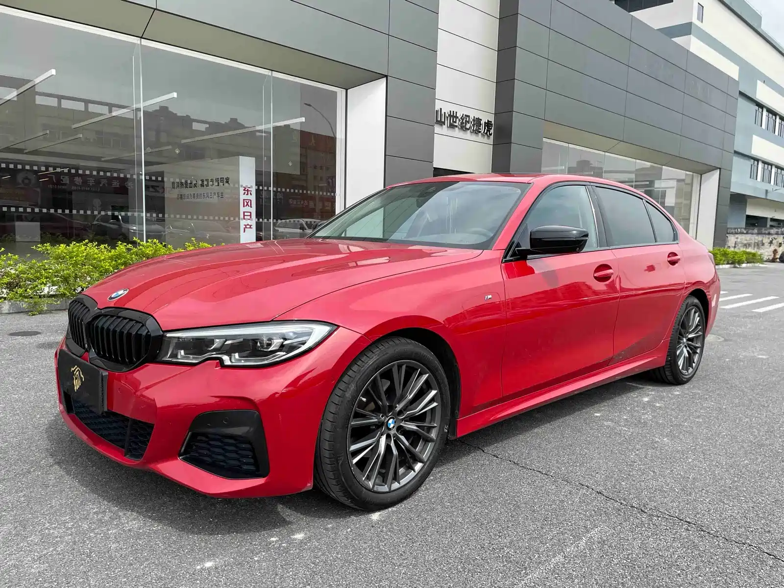 Фото 1 - BMW 3 Series