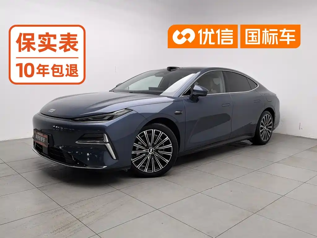 Geely Galaxy Galaxy Xingyao 8 2025