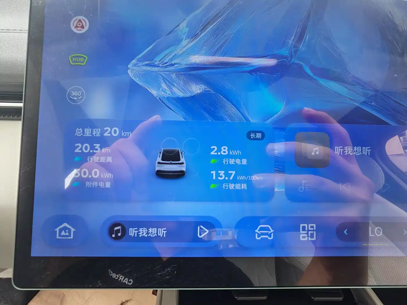 Deepal Shenlan L07 2026 2026 550Ultra Huawei Qiankun ADS SE Edition