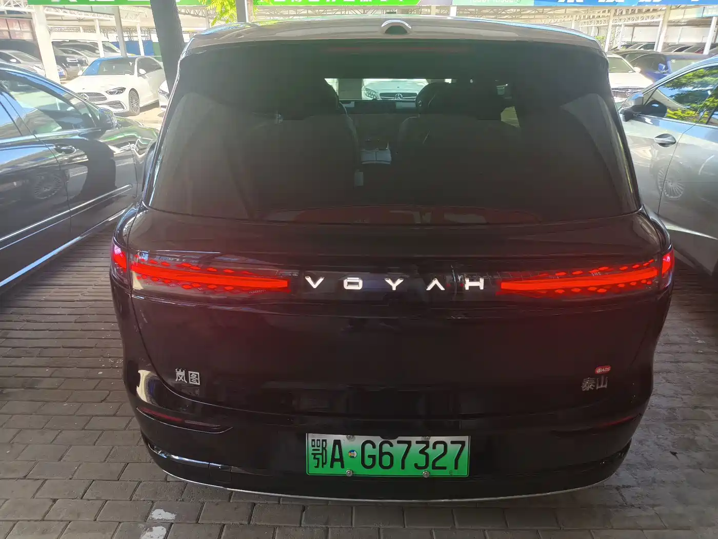 Voyah Taishan 2026 2026 Model Base