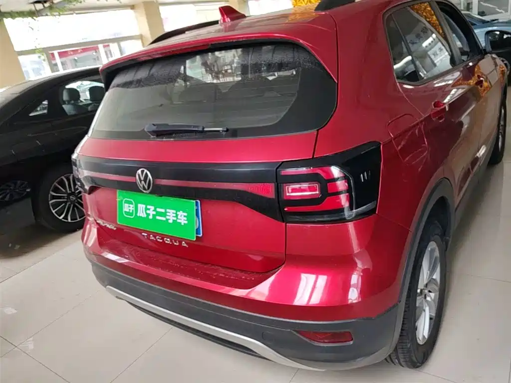VOLKSWAGEN EXPLORING THE SHADOW