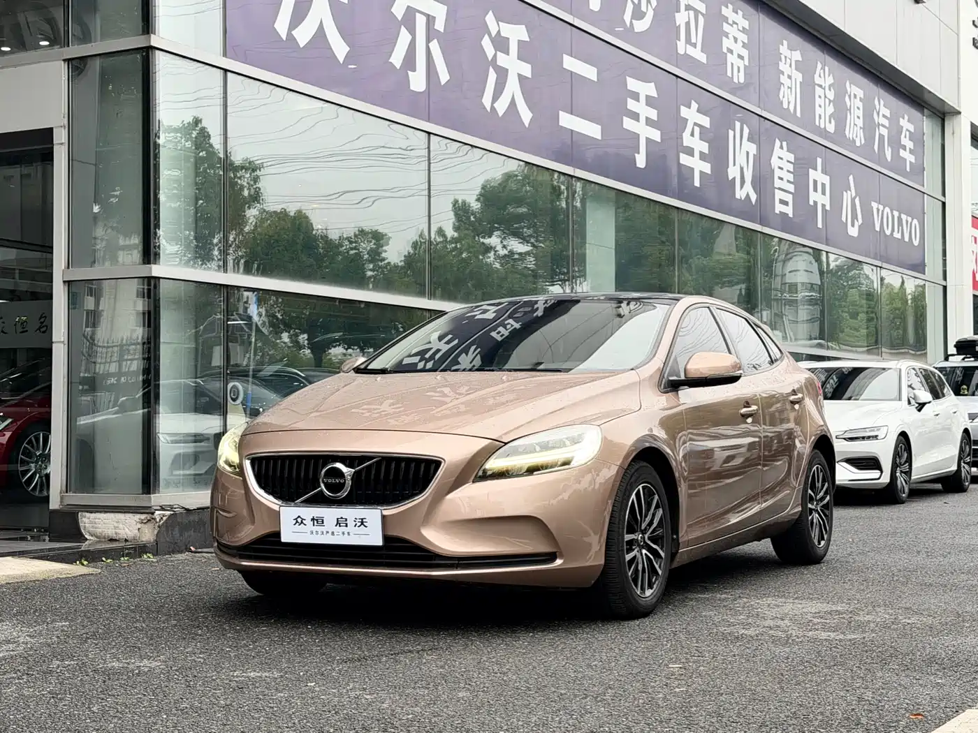 Volvo V40 2017 2017 T3 Inscription