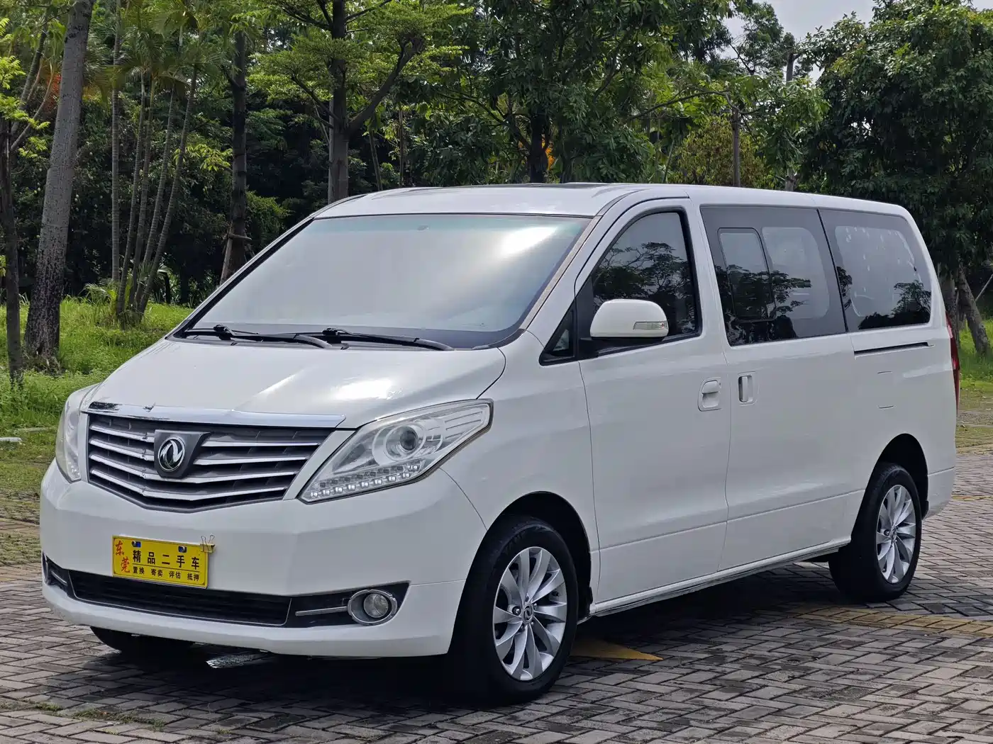 Dongfeng Fengxing Fengxing CM7 2018 2018 2.0T Automatic Exclusive