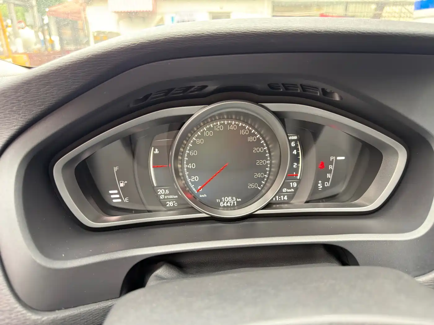 Volvo V40 2017 2017 T3 Inscription