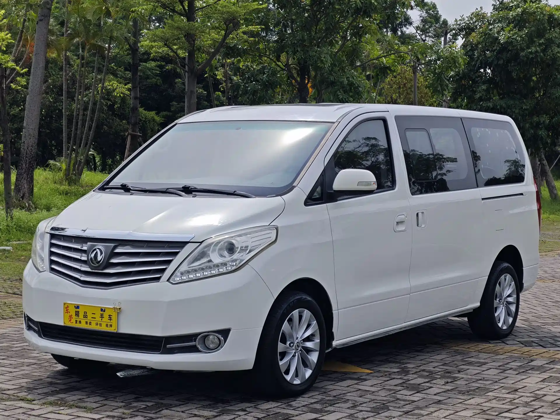 Photo 1 - Dongfeng Fengxing Fengxing CM7