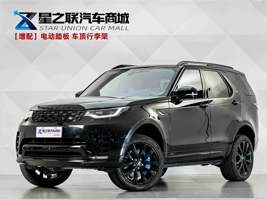 Land Rover Discovery 2021 360PS R-Dynamic SE