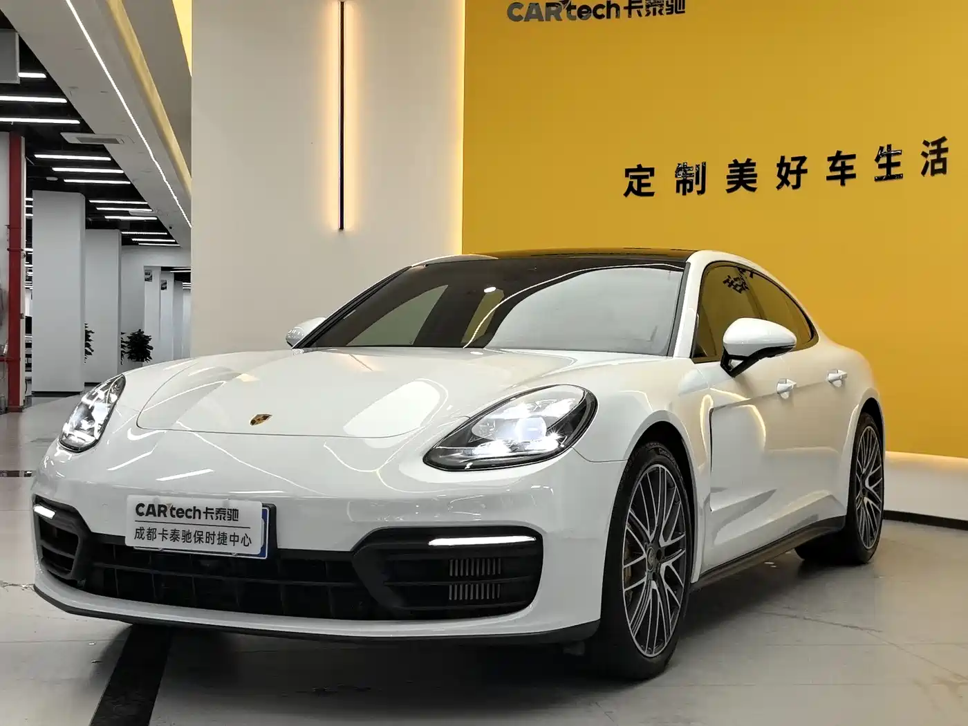 Porsche Panamera 2022 Panamera 2.9T