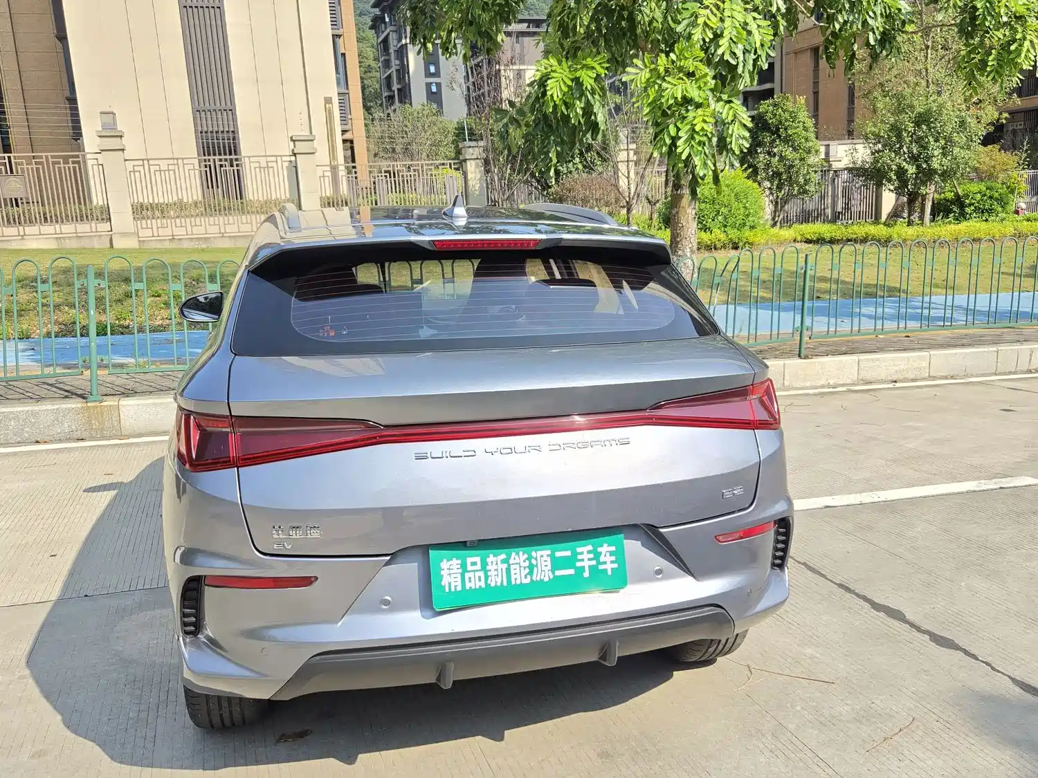 Фото 8 - BYD e2